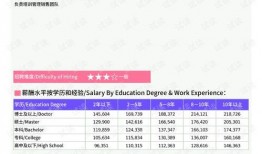 仙桃最新爆料消息新闻报道