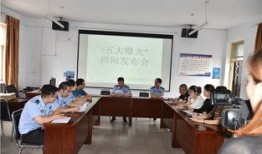 河津最新爆料新闻,揭秘神秘事件背后的真相