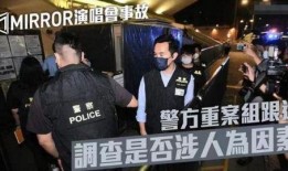 阿浩团队爆料视频大全,视频大全揭秘幕后真相