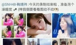 沈大哥爆料吐槽视频大全,吐槽视频大全幕后故事大揭秘