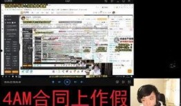 孤存事件最新爆料,最新爆料揭露惊人内幕