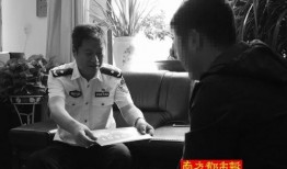 西峰区新闻爆料记者是谁,是谁在幕后追踪报道