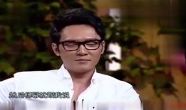 大杨哥父亲爆料视频,背后惊人真相曝光