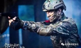 散兵最新爆料剧情是什么,剧情揭秘，神秘事件即将揭晓！