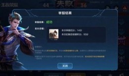 小莓王者爆料视频大全集,揭秘游戏幕后精彩瞬间