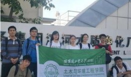 哈尔滨学校爆料新闻最新,真相揭秘，家长学生热议