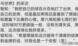 吃瓜大头表情包下载免费,轻松逗趣你的生活！