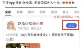 今日八卦爆料图,神秘图集揭秘明星私生活！
