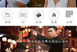 抖音翠花最新爆料视频,揭秘娱乐圈惊人内幕！