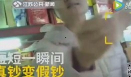 阿电被爆料用三只手拍的视频,揭秘明星幕后生活