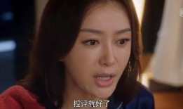 娱乐圈吃瓜完结,真相大白，尘埃落定