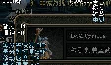 dnf八爪鱼最新爆料,揭秘神秘新技能与装备升级