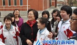 人大附中爆料事件最新,真相与反思