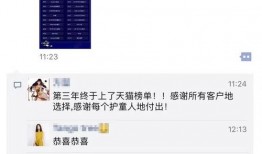 常州短视频爆料公司有哪些,揭秘热门内容背后的制作力量