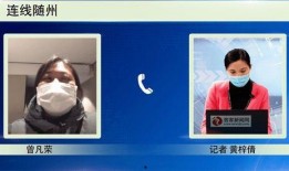 记者九点爆料视频大全集,揭秘记者视频大全集精彩瞬间