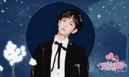 郑繁星最新爆料,娱乐圈背后惊人真相