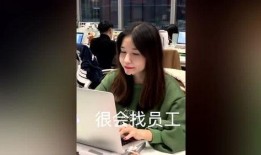 网友周小姐爆料事件视频,揭秘事件背后真相