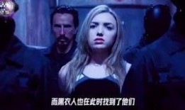 消减 电影在线观看,揭秘电影在线观看的变革之路