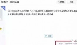 闺蜜进了娱乐圈吃瓜小说,闺蜜的璀璨星途与甜蜜瓜田