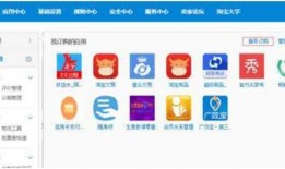 tai9爆料入口最新,独家资讯一手掌握