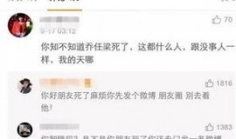 新闻可以匿名爆料吗知乎,在知乎上安全发声的秘密