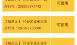 最新悦支付爆料,功能升级与市场布局揭秘