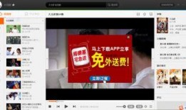 师兄版本爆料视频大全,揭秘幕后真相与精彩瞬间