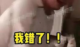 爆料男朋友出轨视频,男友背叛真相，出轨视频曝光震惊网友