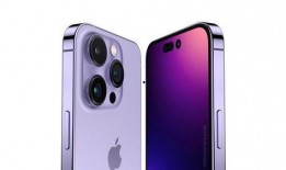 iphone14系列最新爆料,五大亮点揭秘，颠覆性升级即将到来