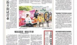 上犹学生爆料新闻最新,校园内惊现惊人一幕！