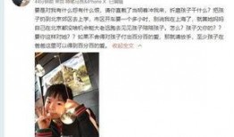爆料鸡西女孩视频大全最新,视频大全背后的真实故事