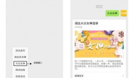 大事件爆料图片搞笑视频,大事件爆料图与搞笑视频合集