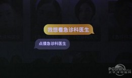 重庆警察语音爆料视频,揭秘现场惊心动魄瞬间