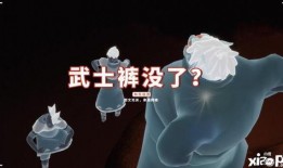 光遇复刻最新公布爆料,揭秘神秘爆料，探索未知领域