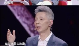 何猷君爆料父亲视频在线观看,父亲视频背后的惊人真相