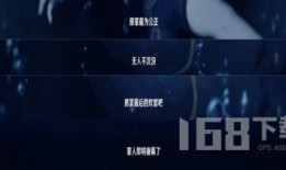 枫丹新人物爆料视频大全,爆料视频大全深度解析