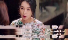 娱乐吃瓜直播真实的,揭秘娱乐吃瓜背后的真实故事