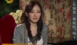 娱乐圈爆料天涯杨幂,揭秘天涯八卦背后的真相