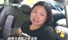 谭乔老婆爆料视频大全,揭秘夫妻生活点滴