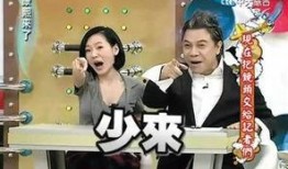 九卦娱乐圈爆料是真的吗,真相揭秘还是无稽之谈？