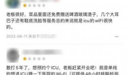 最近唐山爆料事件视频播放,视频揭露惊人一幕，社会关注焦点再升级