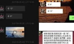 lucus视频爆料,娱乐圈幕后真相大曝光