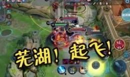 哪吒直播爆料视频下载安装