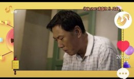 周文强夫妻爆料视频播放,揭秘背后惊人真相