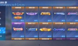 经典版26弹最新爆料,揭秘神秘角色与剧情转折