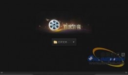 影音在线观看网址,跟随在线网址畅游电影海洋