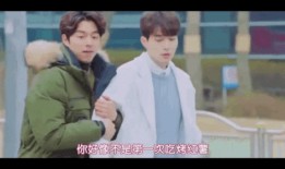 八卦第一爆料视频完整版,完整版视频深度解析