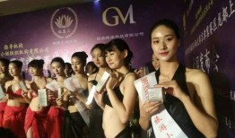 贵州二小姐最新爆料新闻