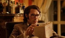 法国伦理中字在线观看,在线探索中法文化交融之美