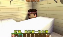 迷你保姆在线观看,在线观看揭秘育儿新潮流